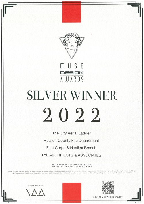 美國Muse Design Awards銀獎-花蓮分隊